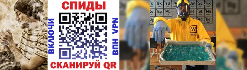 Amphetamine VHQ  кракен   это Telegram  Лабинск 
