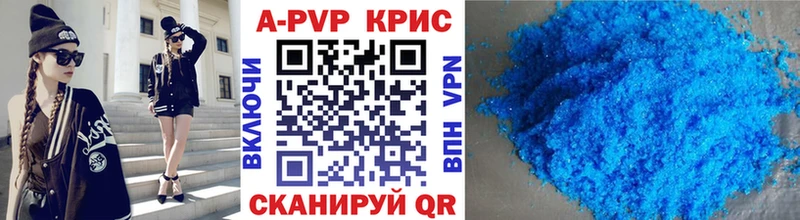 Alpha PVP СК Лабинск
