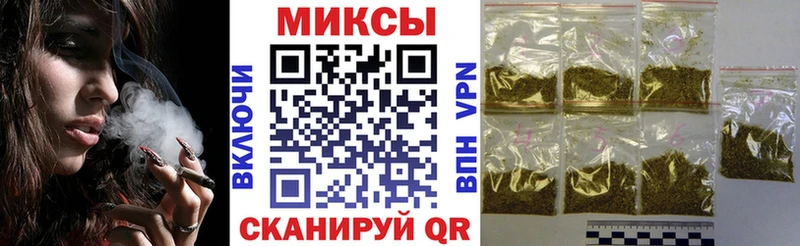 МЕГА рабочий сайт  Лабинск  Бутират буратино 