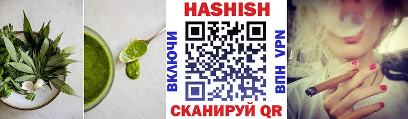 где купить наркоту  Лабинск  Cannafood марихуана 