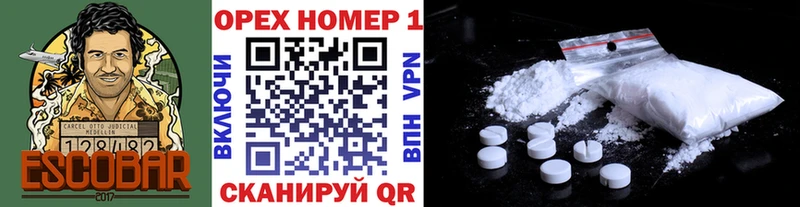 Cocaine 99%  Лабинск 