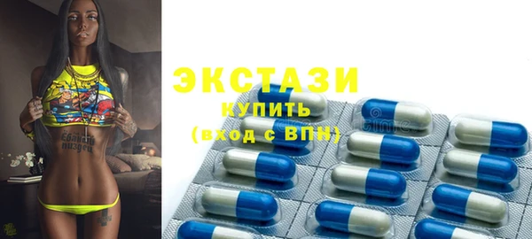 марки nbome Алзамай