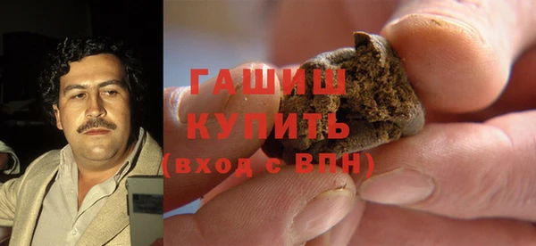 марихуана Алексеевка