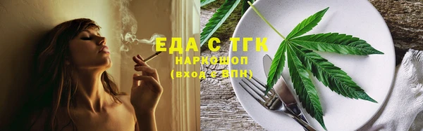 марки nbome Алзамай