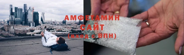марихуана Алексеевка