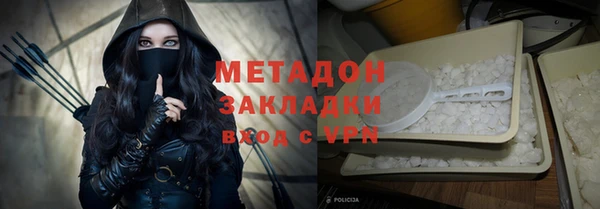 меф Алексин