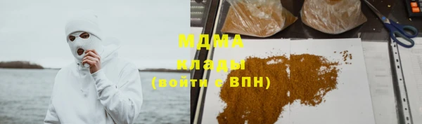 марихуана Алексеевка