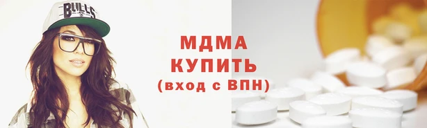 марки nbome Алзамай