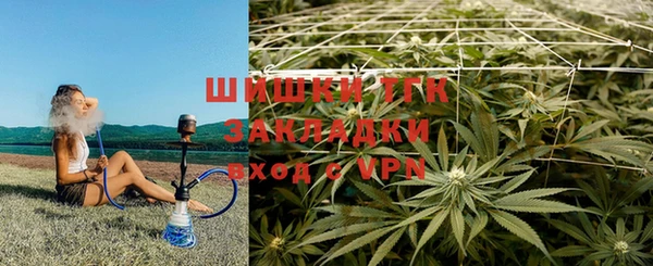 марки nbome Алзамай