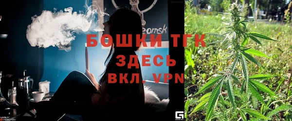 героин Новодвинск