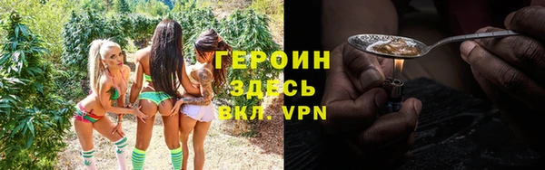 марки nbome Алзамай