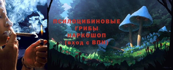 марихуана Алексеевка